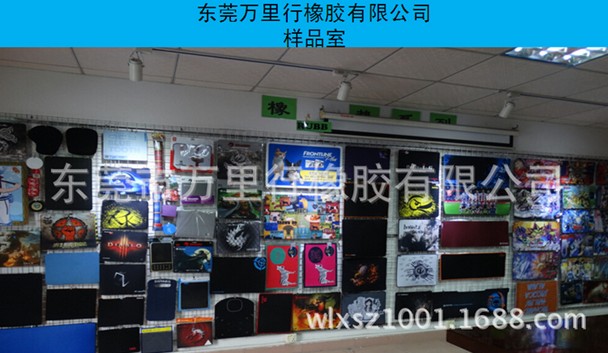 1459211069199491.jpg 萬里行樣品室.JPG