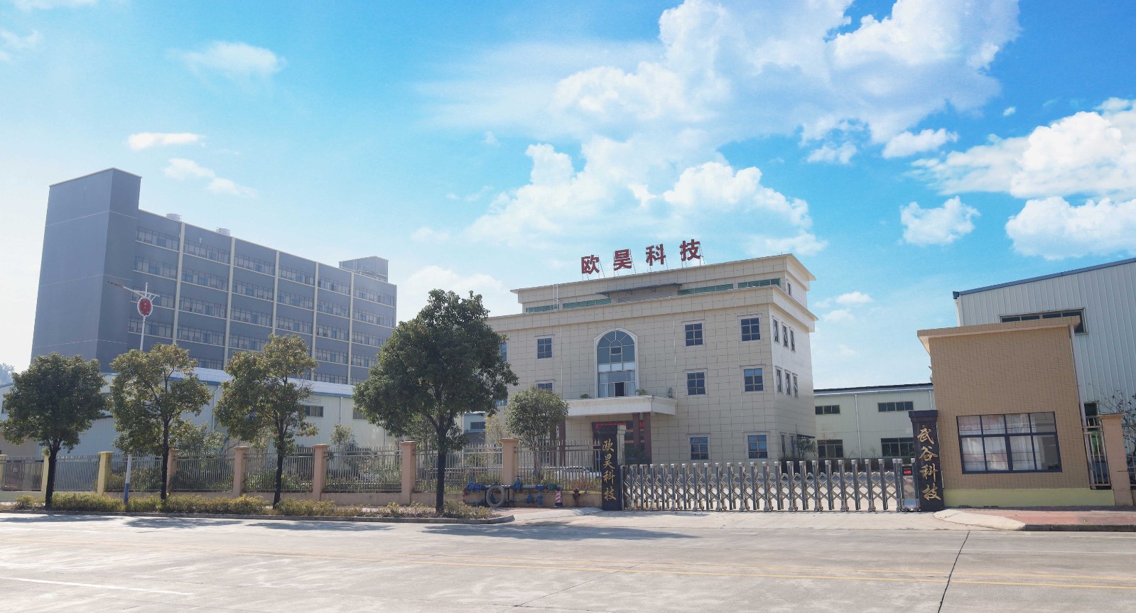 1735957516171383.jpg 1735957516171383.jpg